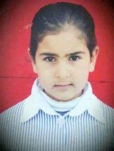 Malak Khaled